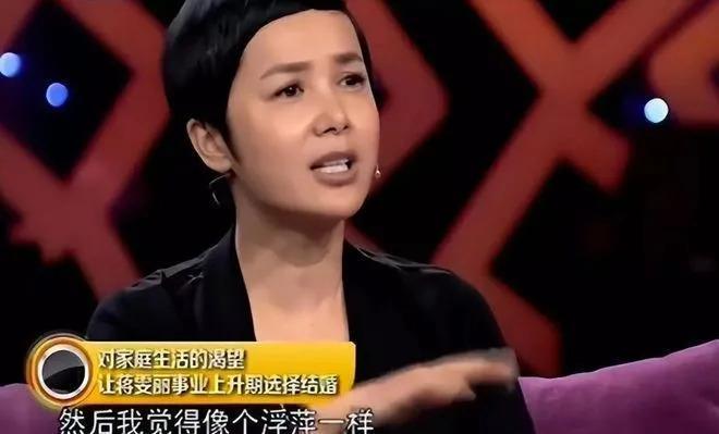 泼辣女人蒋雯丽：工人逆袭影后，手撕心机女，人生好精彩