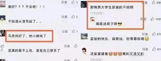 泼辣女人蒋雯丽：工人逆袭影后，手撕心机女，人生好精彩