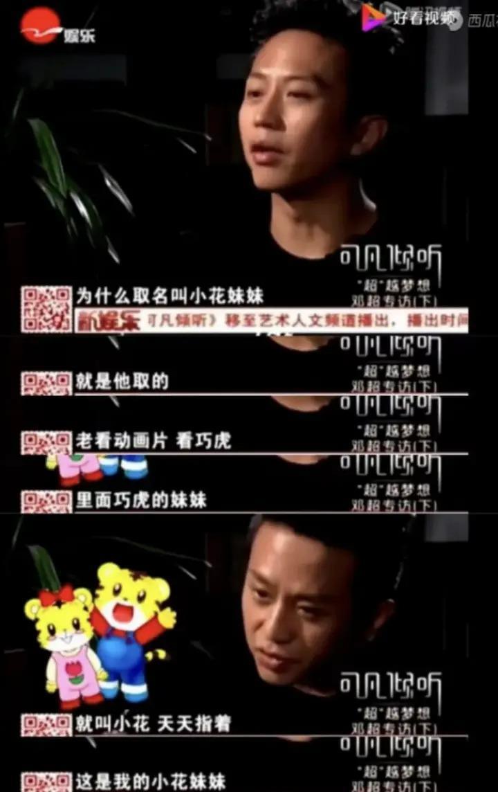 孙俪邓超的儿子：等等，怎么越长越帅了！