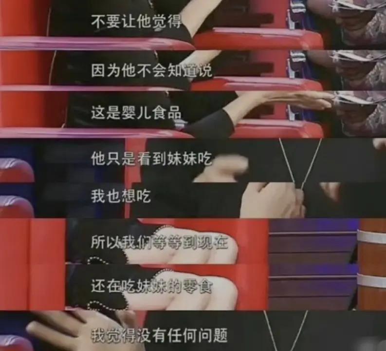 孙俪邓超的儿子：等等，怎么越长越帅了！