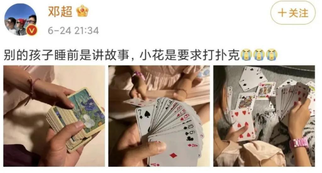 孙俪邓超的儿子：等等，怎么越长越帅了！