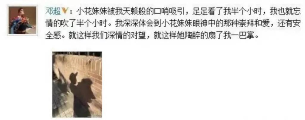 孙俪邓超的儿子：等等，怎么越长越帅了！