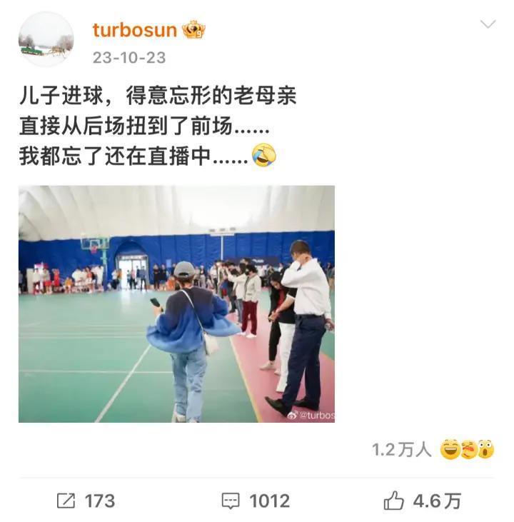 孙俪邓超的儿子：等等，怎么越长越帅了！