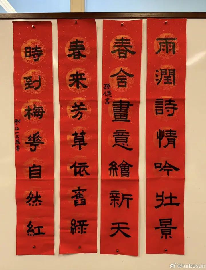 孙俪邓超的儿子：等等，怎么越长越帅了！