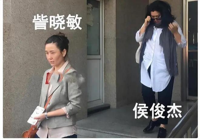贪财好色，吃里扒外！这三位的狐狸尾巴终于露出来了