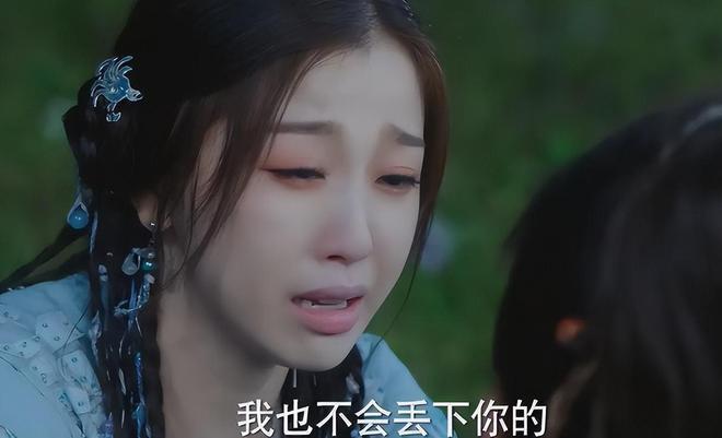 《要久久爱》广告植入肆无忌惮？大logo恨不得怼观众脸上
