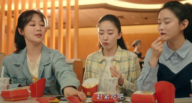 《要久久爱》广告植入肆无忌惮？大logo恨不得怼观众脸上