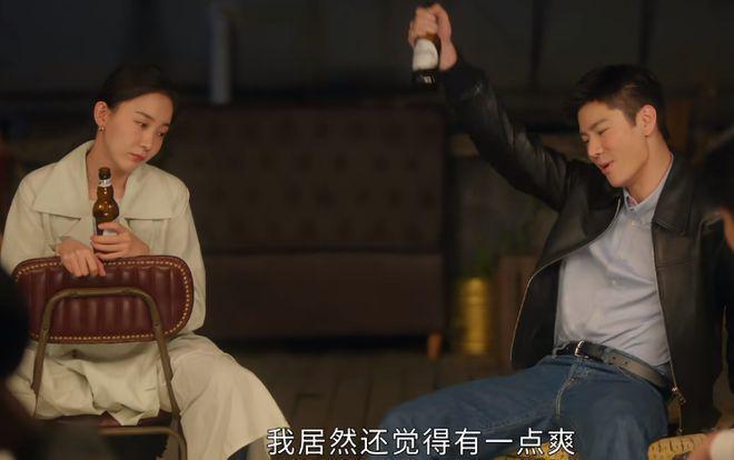 《要久久爱》广告植入肆无忌惮？大logo恨不得怼观众脸上
