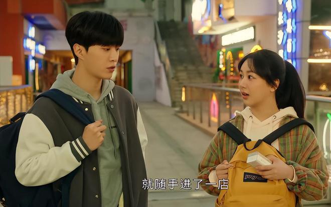 《要久久爱》广告植入肆无忌惮？大logo恨不得怼观众脸上