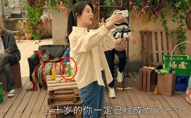 《要久久爱》广告植入肆无忌惮？大logo恨不得怼观众脸上