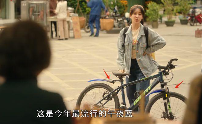 《要久久爱》广告植入肆无忌惮？大logo恨不得怼观众脸上