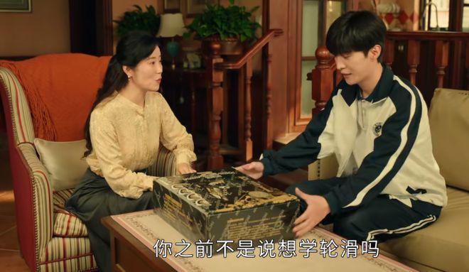 《要久久爱》广告植入肆无忌惮？大logo恨不得怼观众脸上