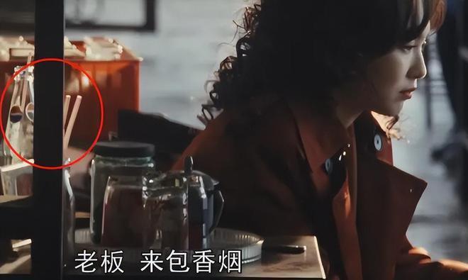 《要久久爱》广告植入肆无忌惮？大logo恨不得怼观众脸上