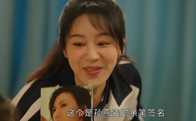 演员“强行扮嫩”的风又刮到了影视剧里，一脸疲态还穿校服