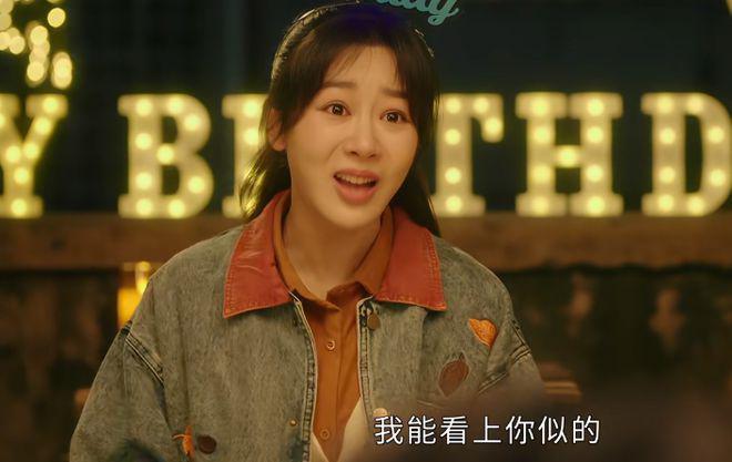 演员“强行扮嫩”的风又刮到了影视剧里，一脸疲态还穿校服