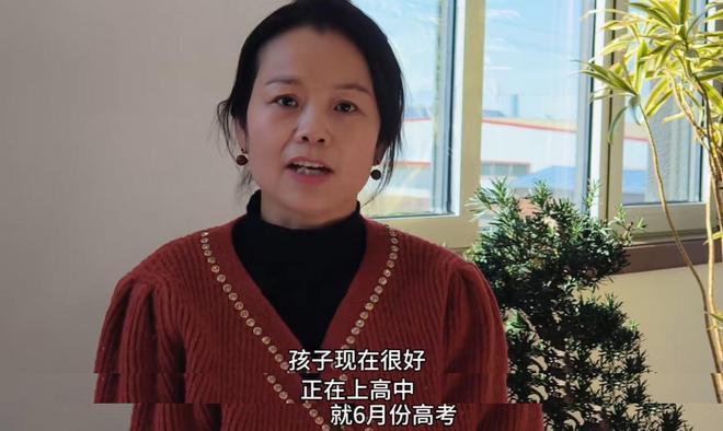 姜甲儒父母寻子成功！认亲现场哭到休克，17年前被抢疑点多