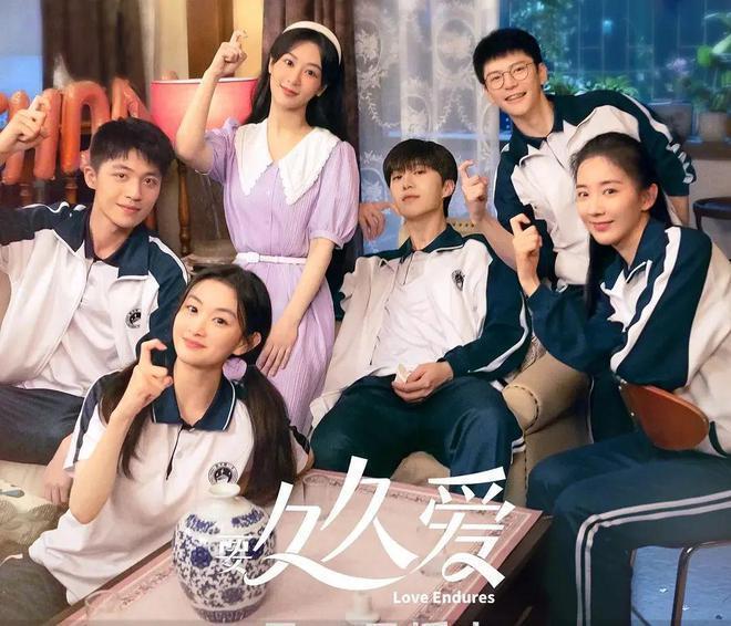 杨紫新剧状态差和范丞丞像两辈人，塑造角色能力遭质疑