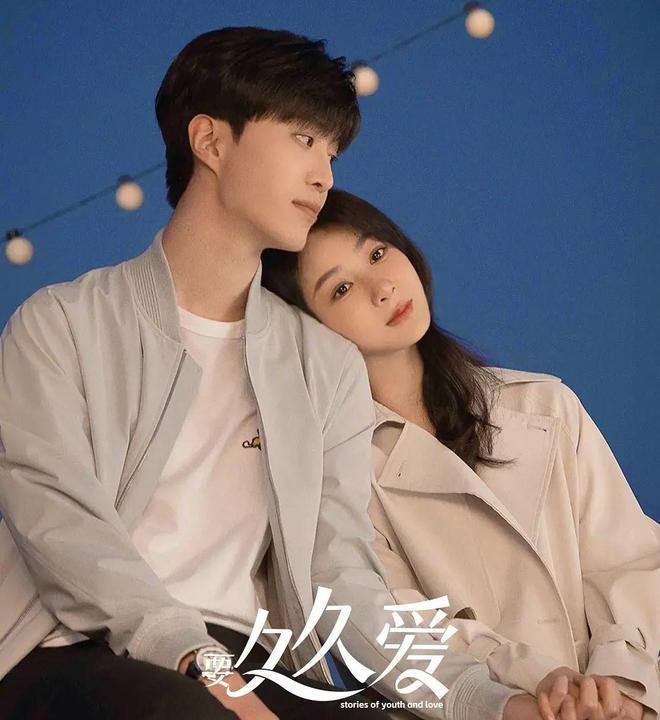 杨紫新剧状态差和范丞丞像两辈人，塑造角色能力遭质疑