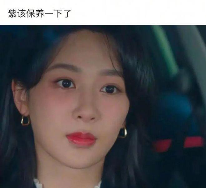 杨紫新剧状态差和范丞丞像两辈人，塑造角色能力遭质疑