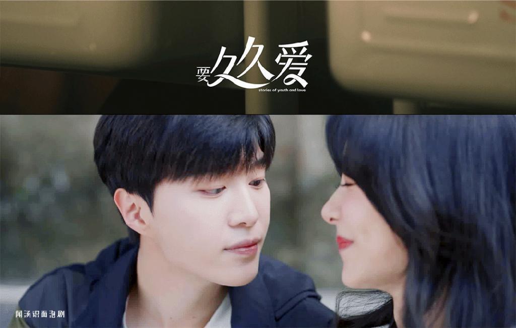 杨紫新剧状态差和范丞丞像两辈人，塑造角色能力遭质疑