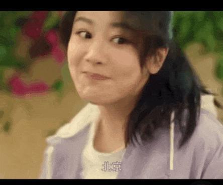 杨紫新剧状态差和范丞丞像两辈人，塑造角色能力遭质疑