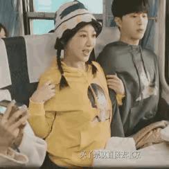 杨紫新剧状态差和范丞丞像两辈人，塑造角色能力遭质疑