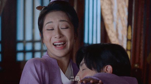 杨紫新剧状态差和范丞丞像两辈人，塑造角色能力遭质疑