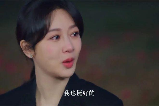 杨紫新剧状态差和范丞丞像两辈人，塑造角色能力遭质疑