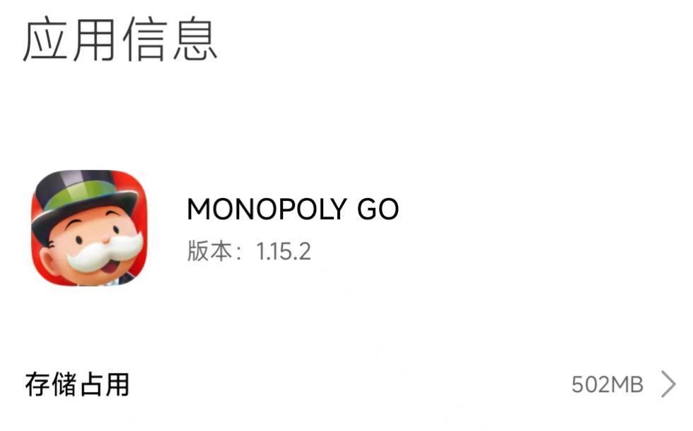 这款全球营收超过王者、原神的手游，把赌博玩明白了。