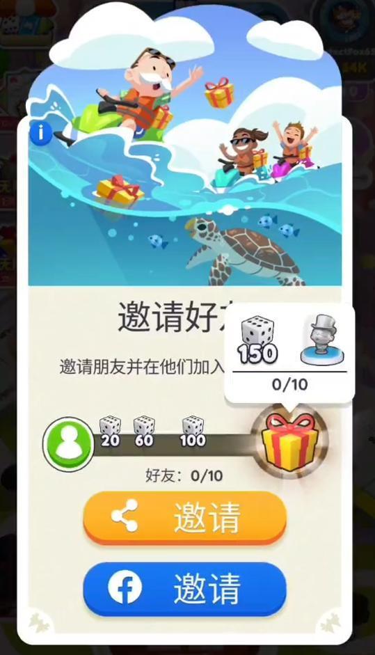 这款全球营收超过王者、原神的手游，把赌博玩明白了。