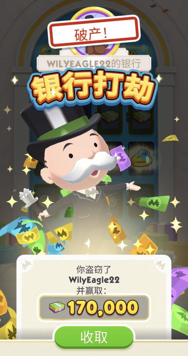 这款全球营收超过王者、原神的手游，把赌博玩明白了。