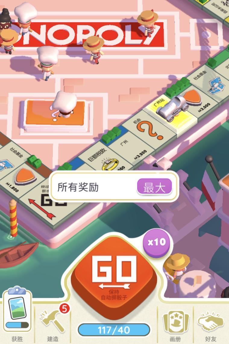 这款全球营收超过王者、原神的手游，把赌博玩明白了。