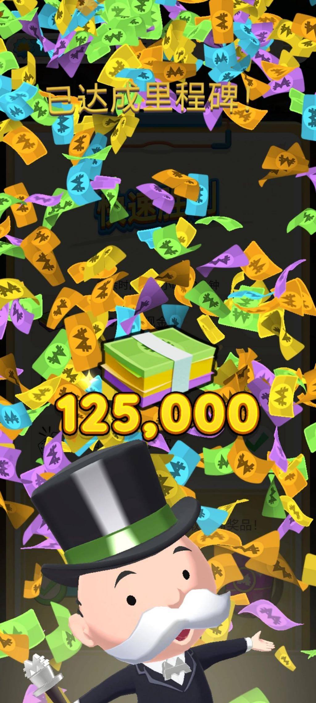 这款全球营收超过王者、原神的手游，把赌博玩明白了。