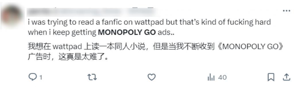 这款全球营收超过王者、原神的手游，把赌博玩明白了。