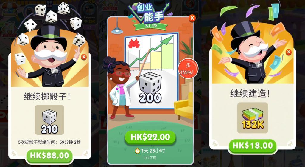 这款全球营收超过王者、原神的手游，把赌博玩明白了。