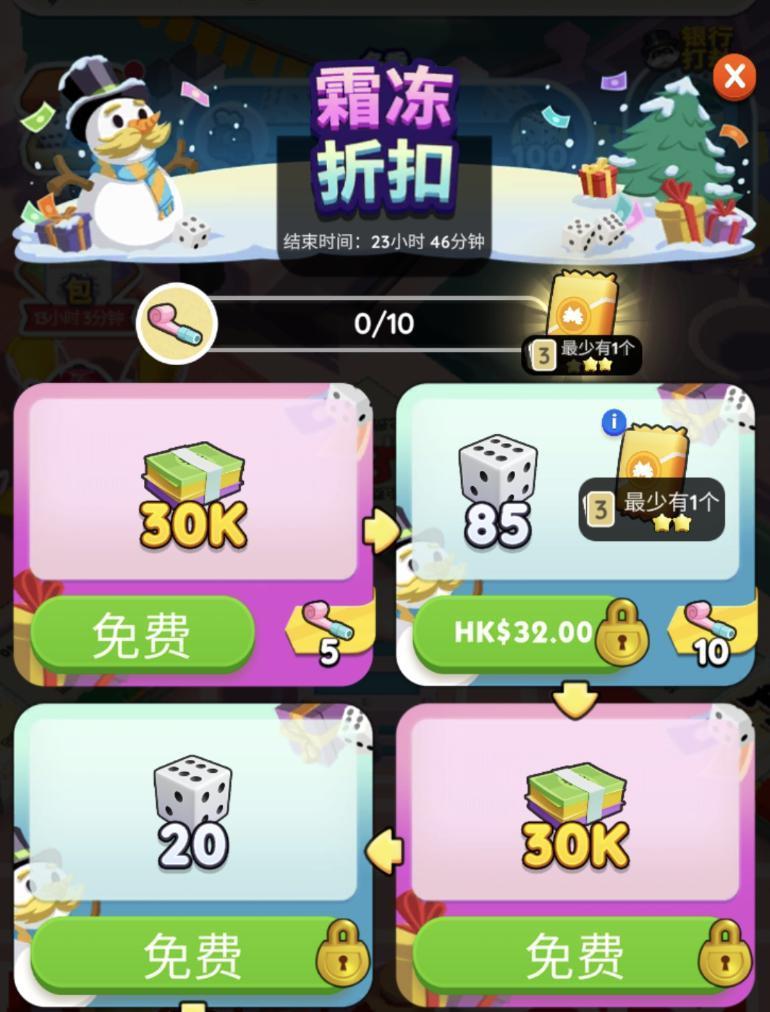 这款全球营收超过王者、原神的手游，把赌博玩明白了。