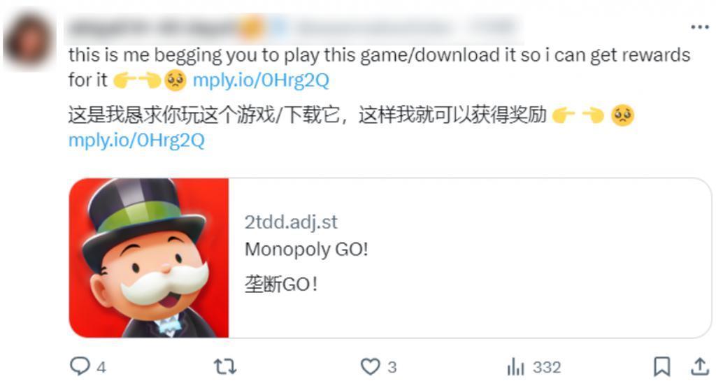 这款全球营收超过王者、原神的手游，把赌博玩明白了。