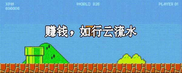 这款全球营收超过王者、原神的手游，把赌博玩明白了。