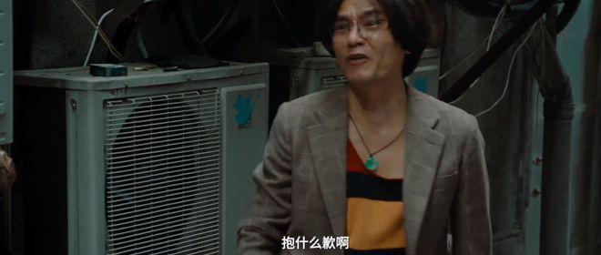 终于有港片能值回票价，郭富城龅牙出圈，演技完胜任贤齐