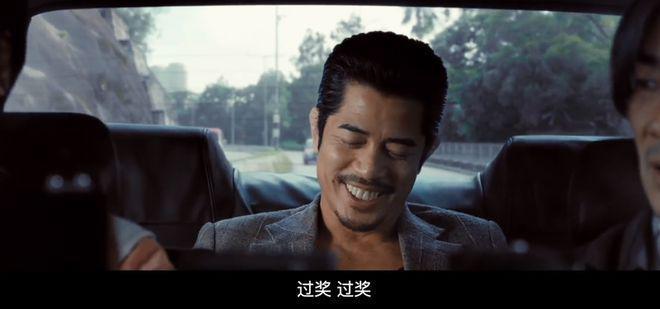 终于有港片能值回票价，郭富城龅牙出圈，演技完胜任贤齐