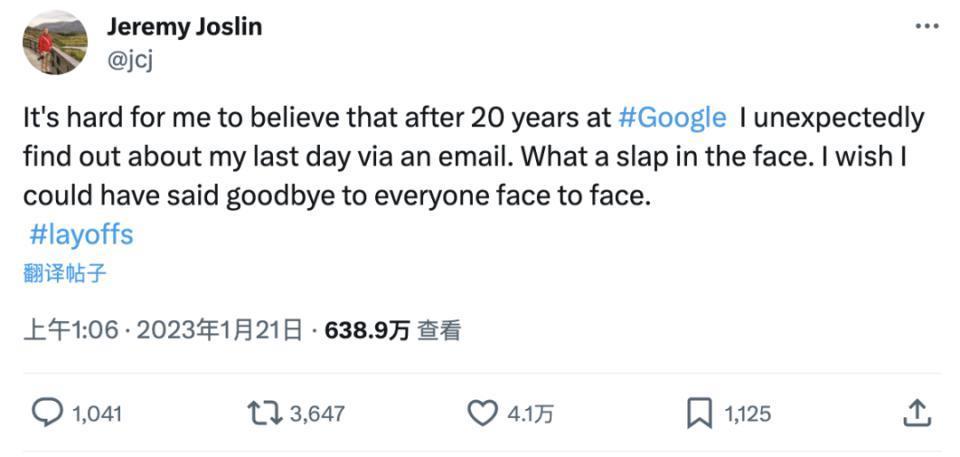 “印度CEO毁了谷歌!”大裁员引发谷歌元老集体怀旧:昔日梦想已全无