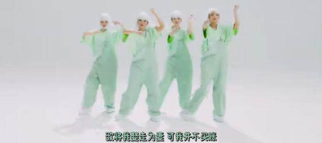 韩流遇冷！韩女团因歌词露骨低俗被骂翻
