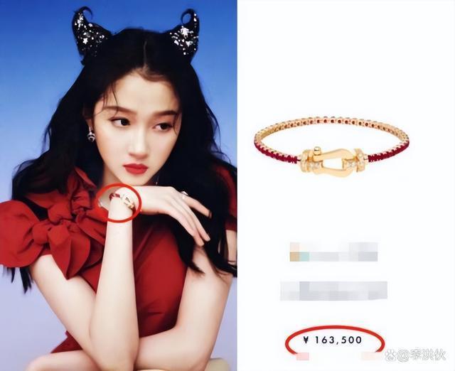 春晚装备摸底，周深一件羽绒服穿十年，女星一件礼服几十万