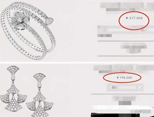 春晚装备摸底，周深一件羽绒服穿十年，女星一件礼服几十万