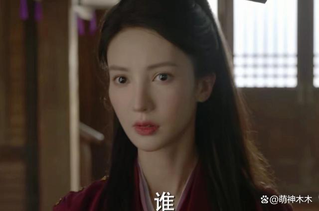 金晨《庆余年2》状态不佳惹争议，原扮演者疑无戏可拍