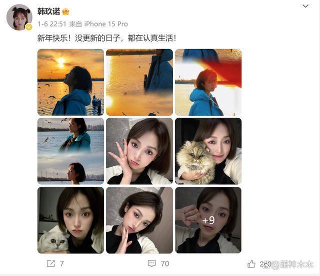 金晨《庆余年2》状态不佳惹争议，原扮演者疑无戏可拍