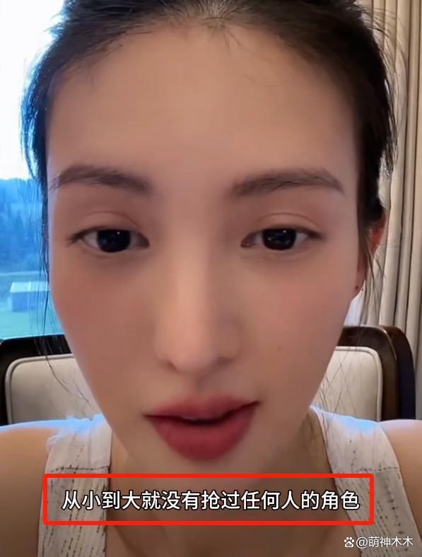 金晨《庆余年2》状态不佳惹争议，原扮演者疑无戏可拍