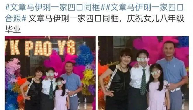 马伊琍为小女儿庆生举办派对，文章未现身，大女儿颜值出众