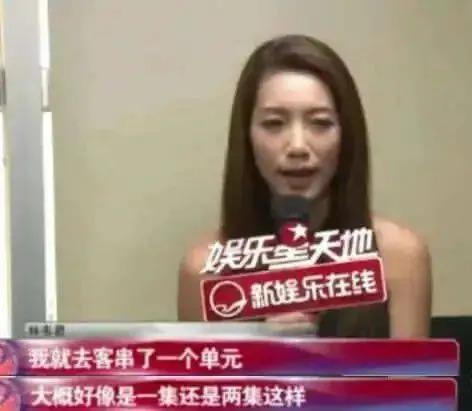 谈遍全台湾，被骂“公交车女王”，她做错了什么？