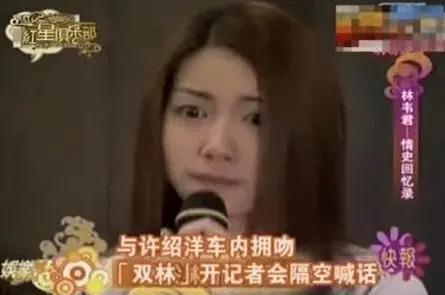 谈遍全台湾，被骂“公交车女王”，她做错了什么？